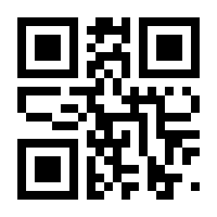 QR-Code zur Buchseite 9783991131618