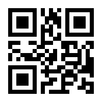 QR-Code zur Buchseite 9783991133537