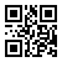 QR-Code zur Buchseite 9783991133575