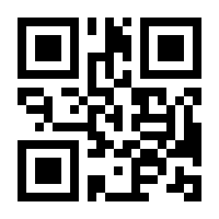 QR-Code zur Buchseite 9783991133582