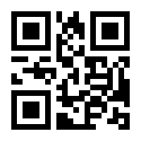 QR-Code zur Buchseite 9783991137375