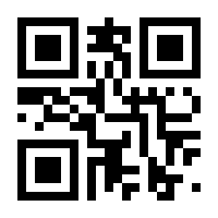 QR-Code zur Buchseite 9783991137467