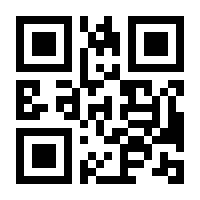 QR-Code zur Buchseite 9783991137474