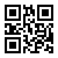 QR-Code zur Buchseite 9783991137610