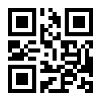 QR-Code zur Buchseite 9783991138365