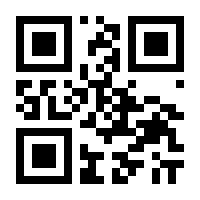 QR-Code zur Buchseite 9783991138372