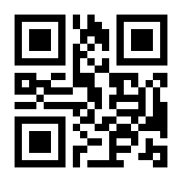 QR-Code zur Buchseite 9783991138655