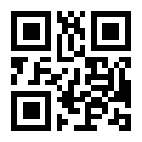 QR-Code zur Buchseite 9783991213376