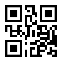 QR-Code zur Buchseite 9783991215202