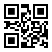 QR-Code zur Buchseite 9783991215721