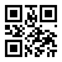 QR-Code zur Buchseite 9783991260479