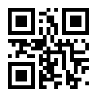 QR-Code zur Buchseite 9783991262077