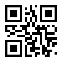 QR-Code zur Buchseite 9783991262527