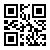 QR-Code zur Buchseite 9783991511076