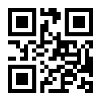 QR-Code zur Buchseite 9788072116379