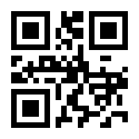 QR-Code zur Buchseite 9788366011847