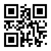 QR-Code zur Buchseite 9788413267180