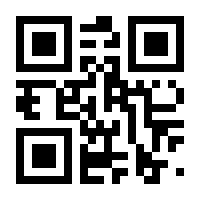 QR-Code zur Buchseite 9788854039964