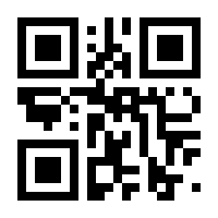 QR-Code zur Buchseite 9788863122558