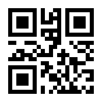 QR-Code zur Buchseite 9788863122923