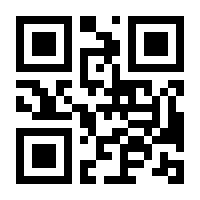 QR-Code zur Buchseite 9788863124040