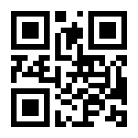 QR-Code zur Buchseite 9788863124156