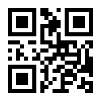 QR-Code zur Buchseite 9788863124422