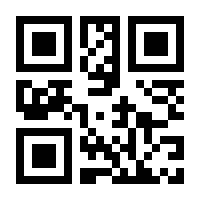 QR-Code zur Buchseite 9788863124934