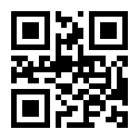 QR-Code zur Buchseite 9788863125047