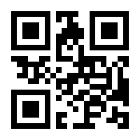 QR-Code zur Buchseite 9788863125511