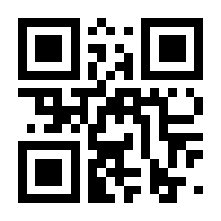 QR-Code zur Buchseite 9788863125641