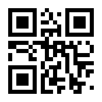 QR-Code zur Buchseite 9788863125726