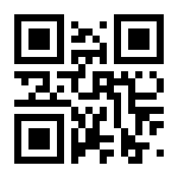 QR-Code zur Buchseite 9788863126006