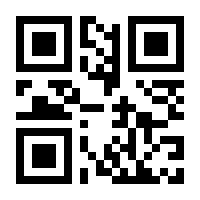 QR-Code zur Buchseite 9788863126228