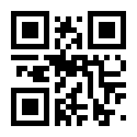 QR-Code zur Buchseite 9788863126341