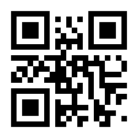 QR-Code zur Buchseite 9788863126372