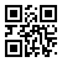 QR-Code zur Buchseite 9788863126471