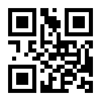 QR-Code zur Buchseite 9788863126594