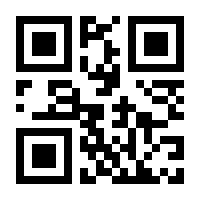 QR-Code zur Buchseite 9788868390990