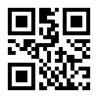 QR-Code zur Buchseite 9788868392482