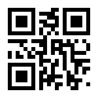 QR-Code zur Buchseite 9788868393649