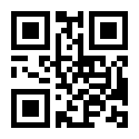 QR-Code zur Buchseite 9788868394394