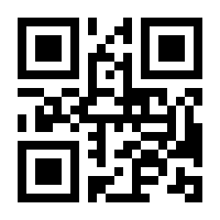 QR-Code zur Buchseite 9788868394530