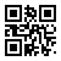 QR-Code zur Buchseite 9788868395469