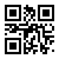 QR-Code zur Buchseite 9788868395551