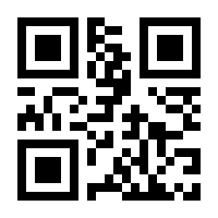 QR-Code zur Buchseite 9788868396176