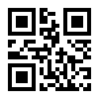 QR-Code zur Buchseite 9788868396183