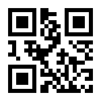 QR-Code zur Buchseite 9788868396336