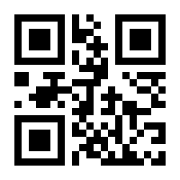 QR-Code zur Buchseite 9788868396428