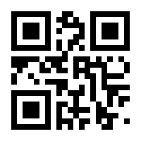 QR-Code zur Buchseite 9788868396497